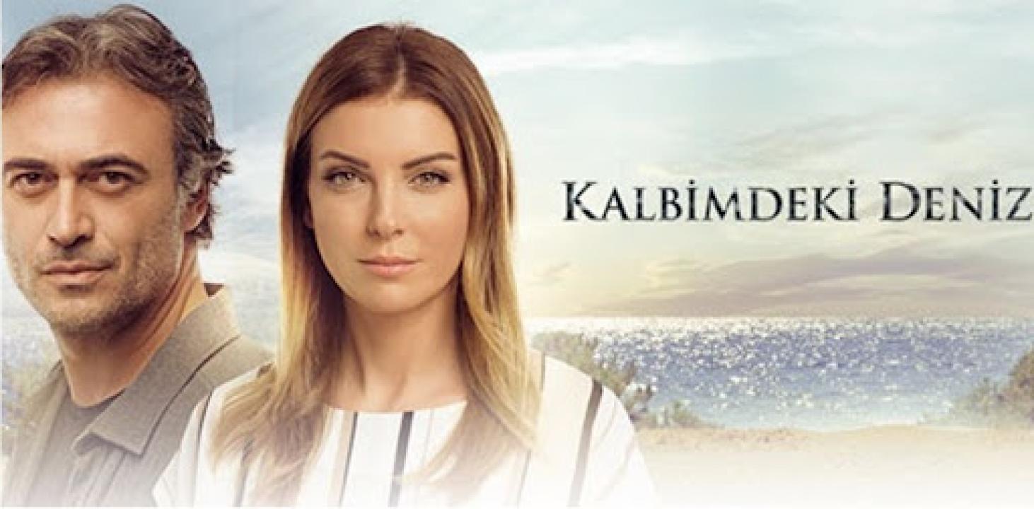 شاهد مسلسل البحر الذي في قلبي الحلقة 50 مترجمة للعربية HD