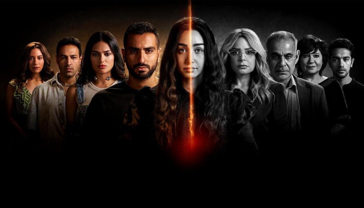 شاهد مسلسل إقامة جبرية الحلقة 5 الخامسة