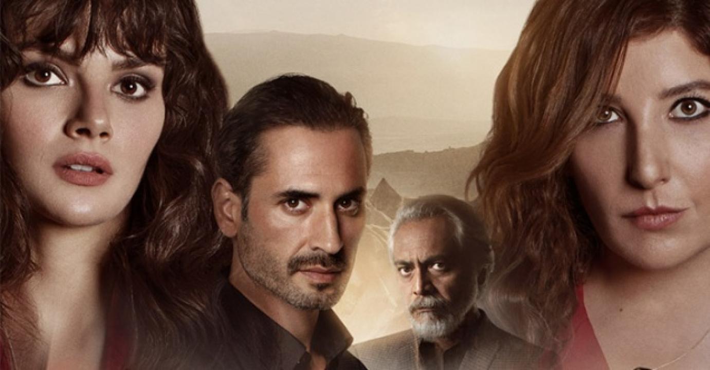 شاهد مسلسل حتما يوما ما الحلقة 4 مترجمة للعربية HD