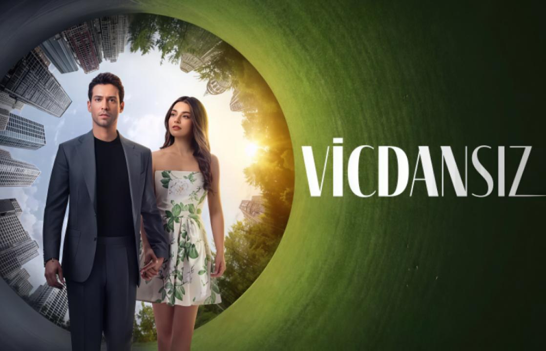 شاهد مسلسل عديم الضمير مترجم