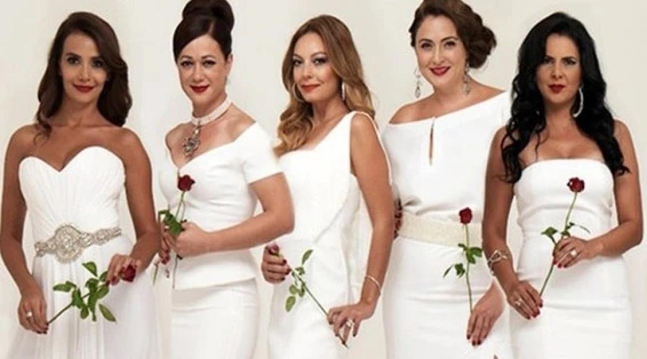 شاهد مسلسل نساء حائرات الحلقة 1 مترجمة للعربية HD