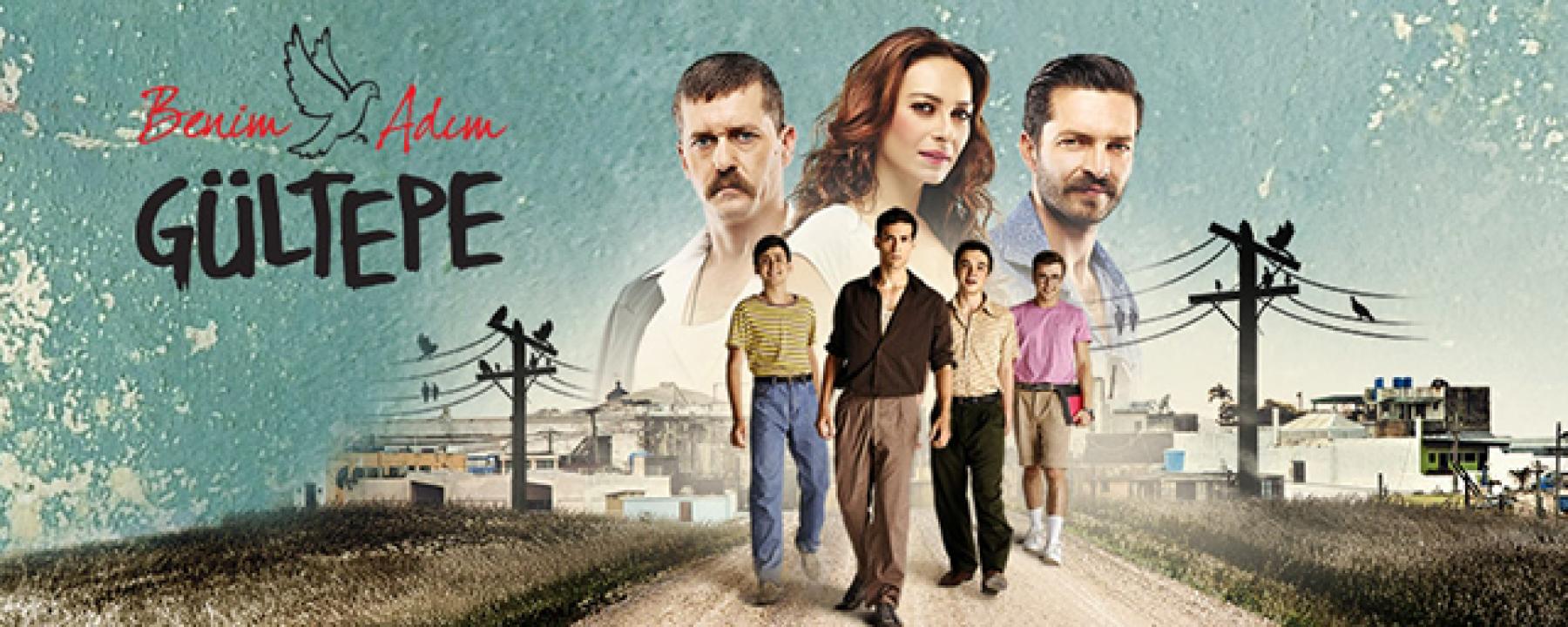 شاهد مسلسل اسمي جولتيب الحلقة 3 مترجمة للعربية HD