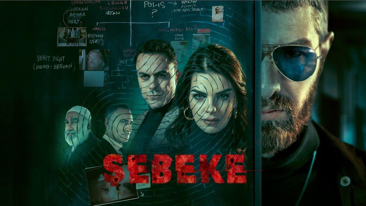 شاهد مسلسل الستار الموسم الاول الحلقة 10والاخيرة مترجمة للعربية HD