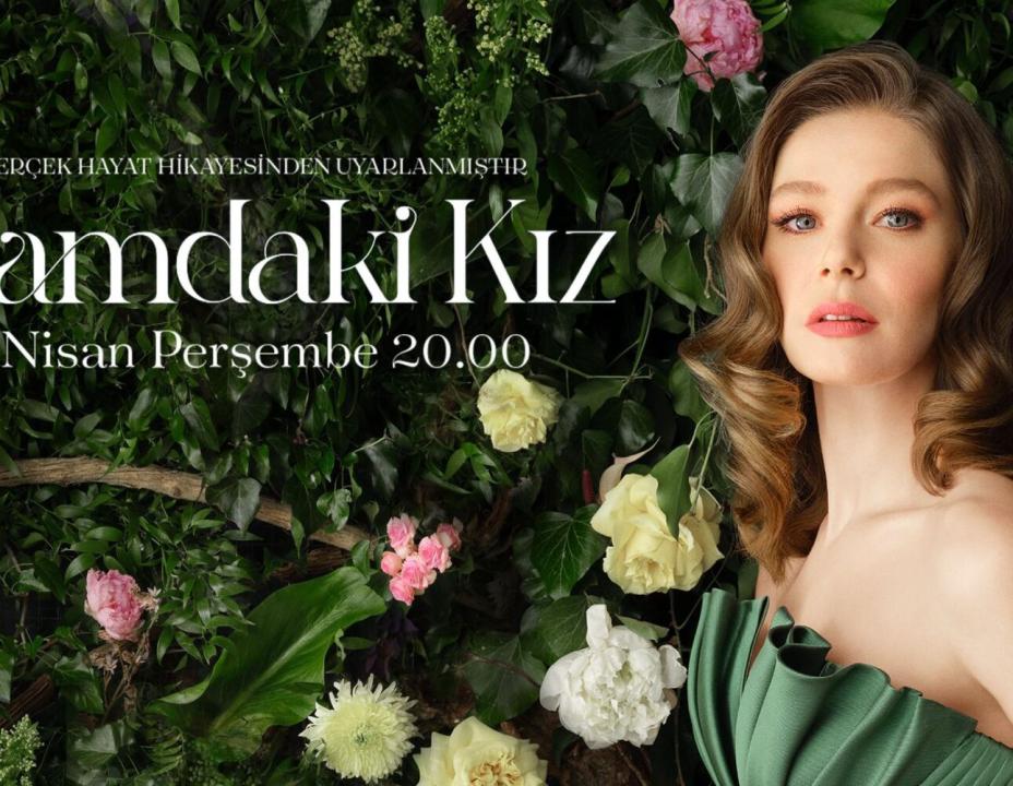 شاهد مسلسل فتاة النافذة الحلقة 78 مترجمة للعربية HD