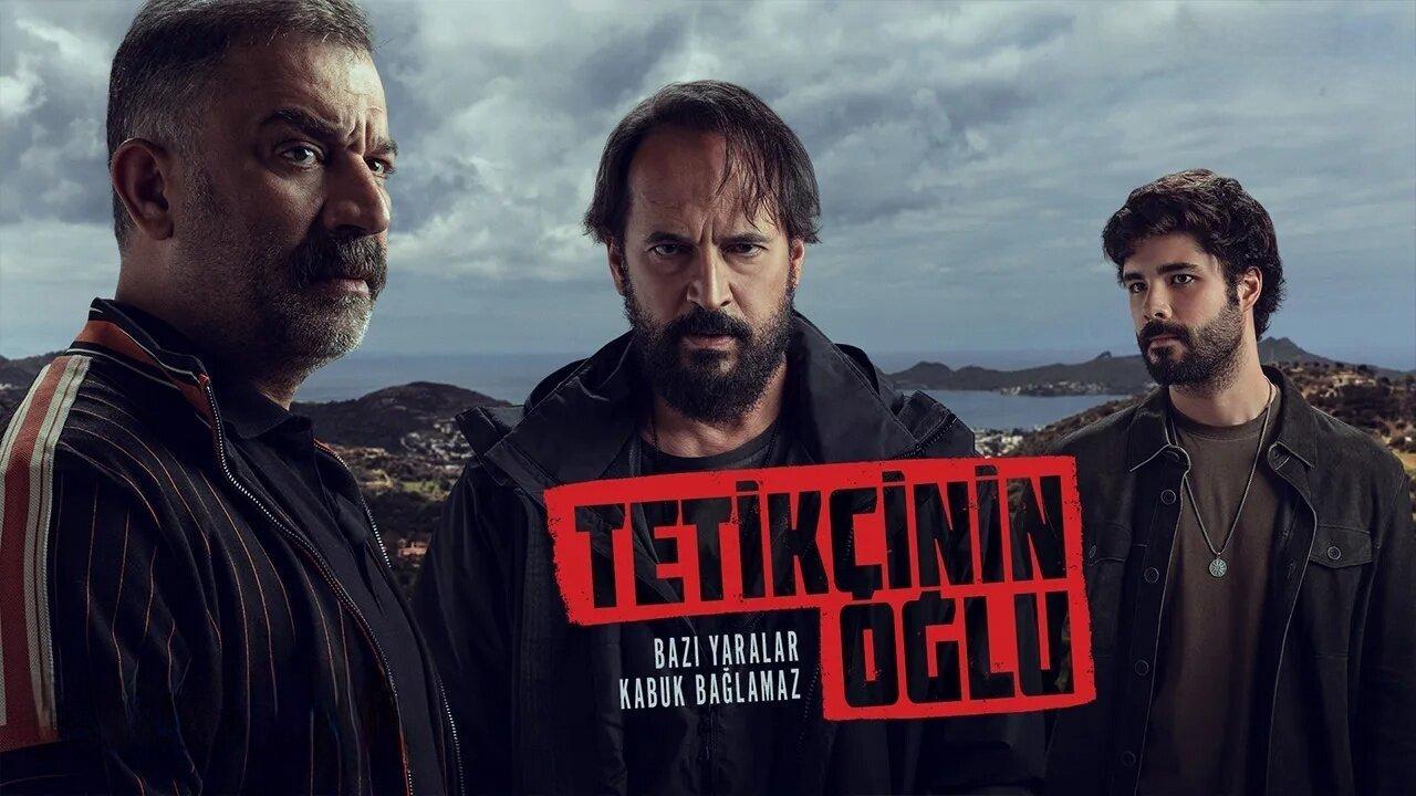 شاهد مسلسل ابن القناص الحلقة 7 مترجمة للعربية HD