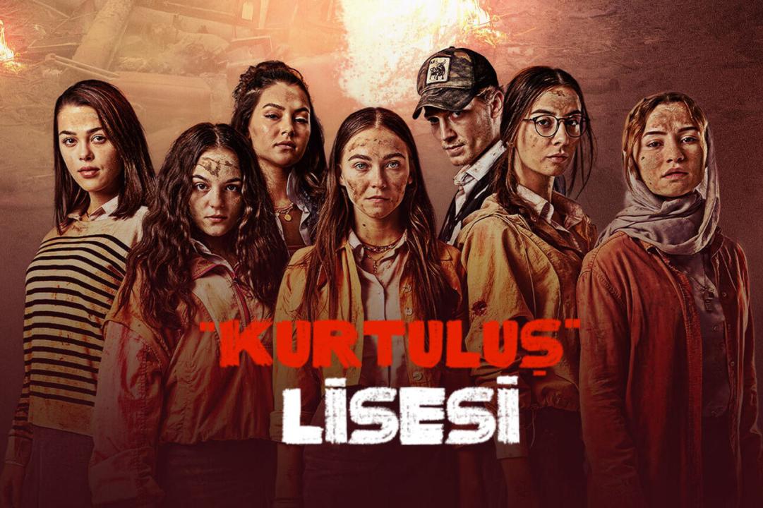 شاهد مسلسل مدرسة الحرية الحلقة 1 مترجمة للعربية HD