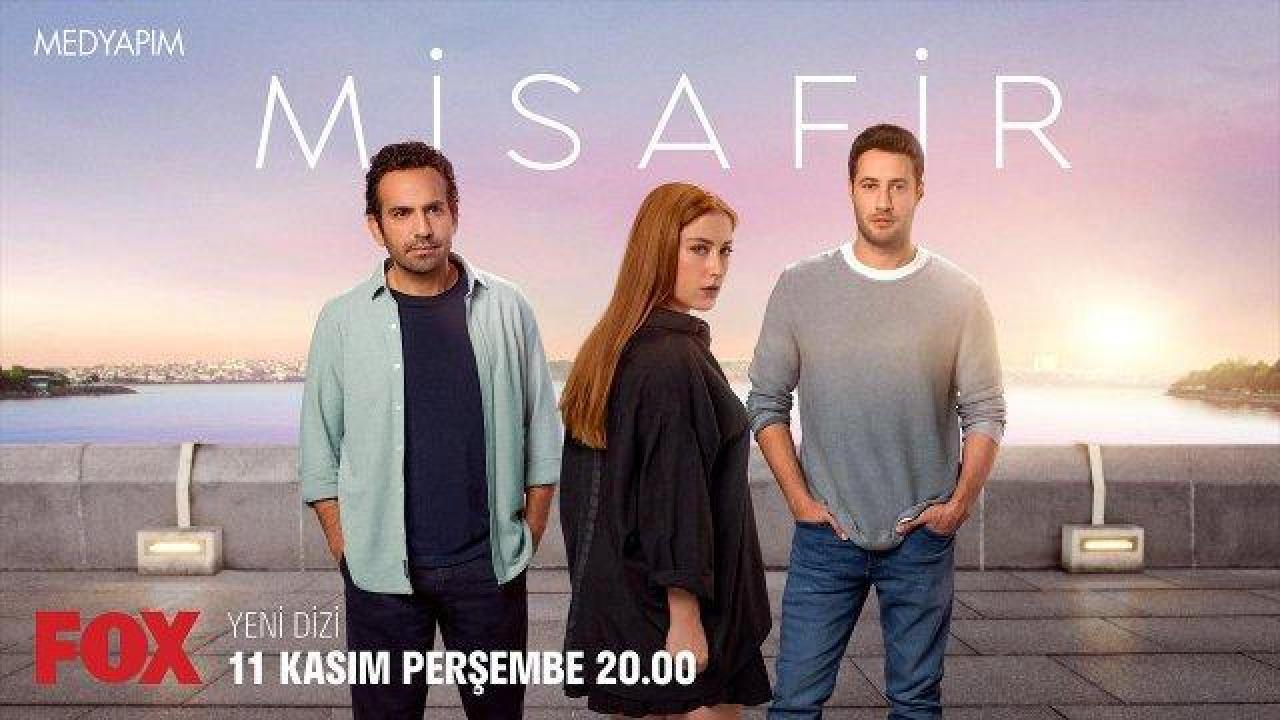 شاهد مسلسل الضيف