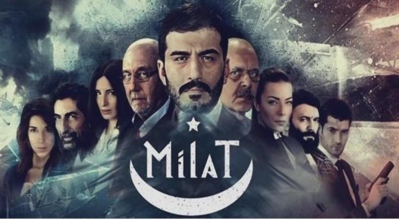 شاهد مسلسل ميلاد