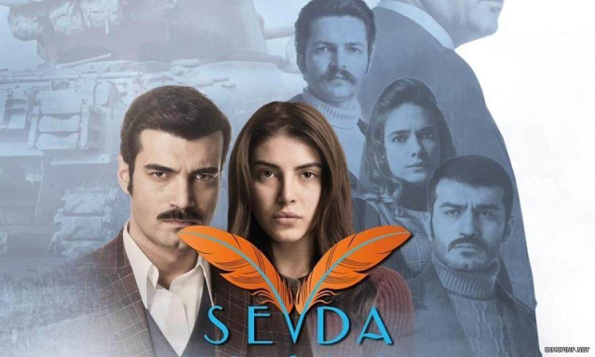 شاهد مسلسل علي اجنحة طيور الحب الحلقة 30 مترجمة للعربية HD