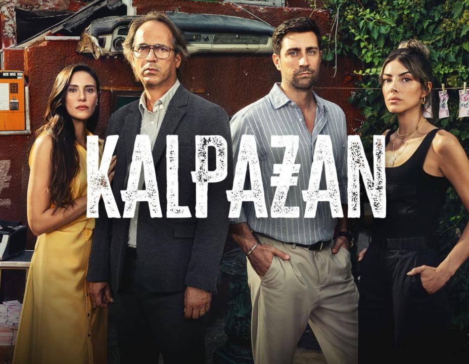 شاهد مسلسل المحتال الموسم الاول مترجم