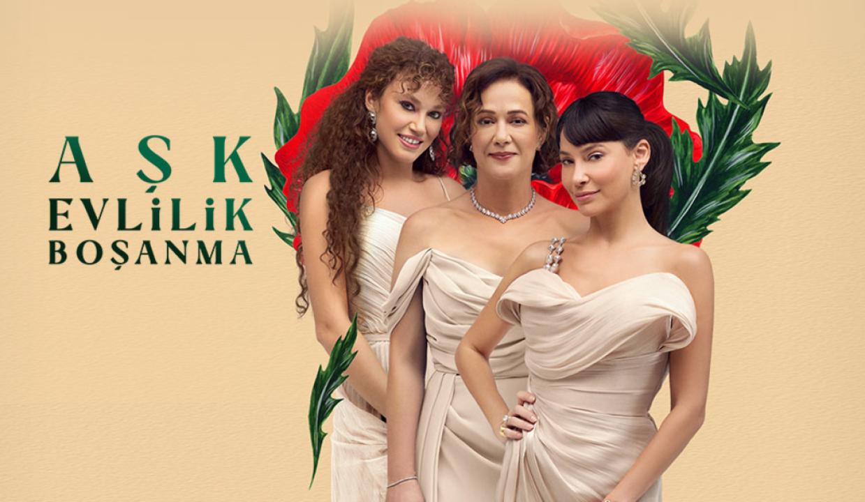 شاهد مسلسل حب زواج طلاق الموسم الاول الحلقة 3 مترجمة للعربية HD