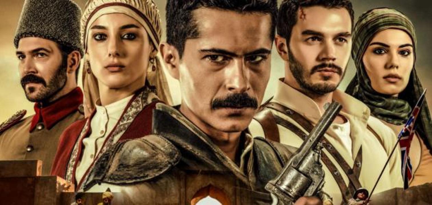 شاهد مسلسل كوت العمارة الحلقة 25 مترجمة للعربية HD