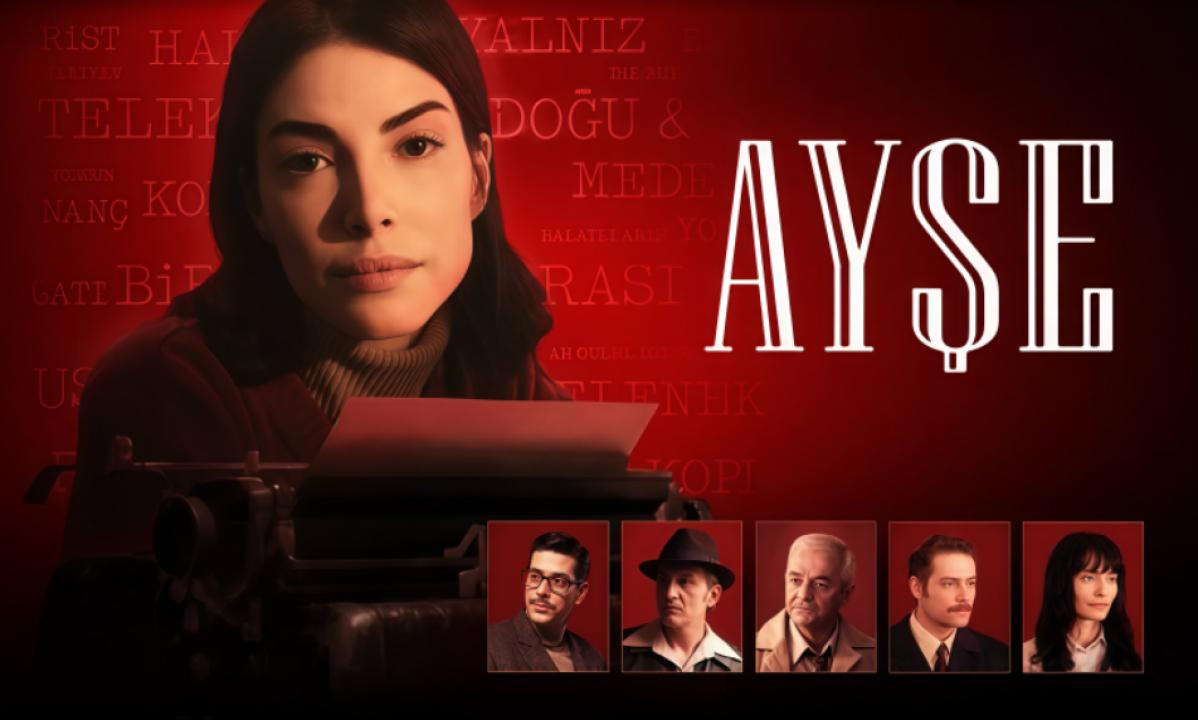 شاهد مسلسل عائشة الحلقة 3 مترجمة للعربية HD
