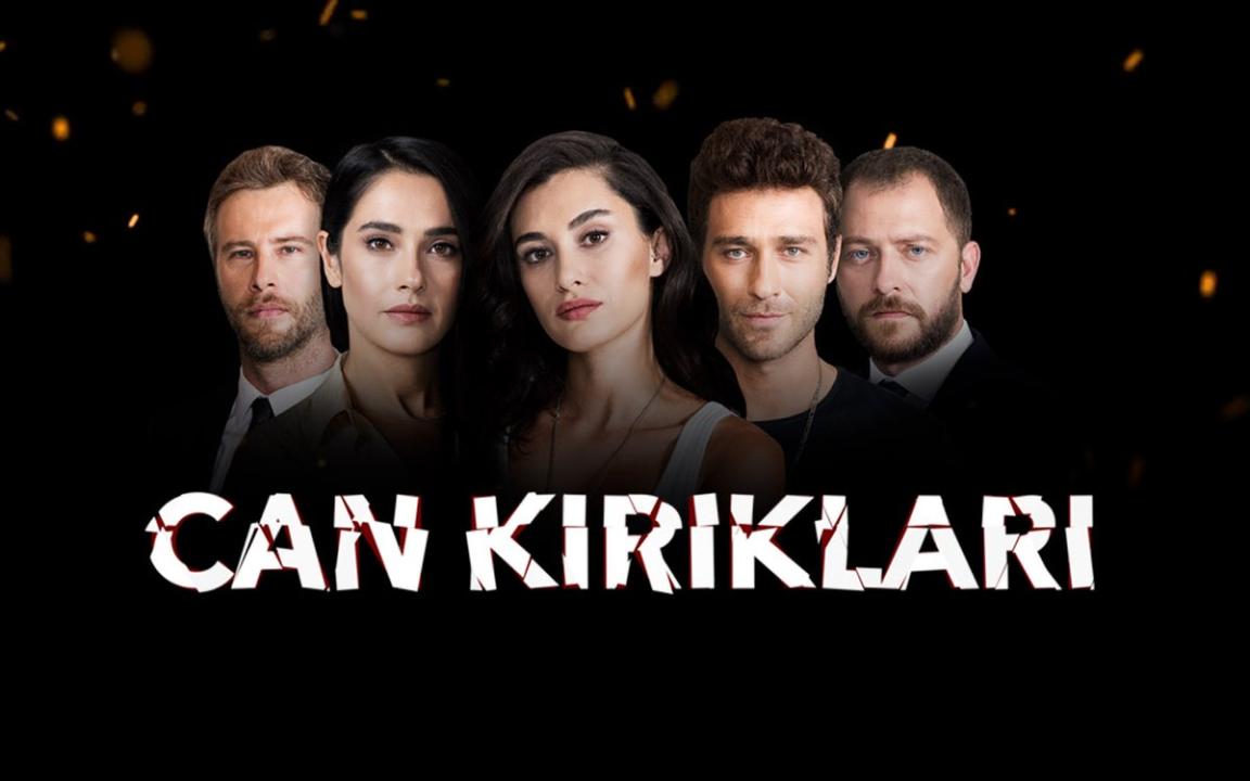 شاهد مسلسل تكسرات روح الحلقة 1 مترجمة للعربية HD