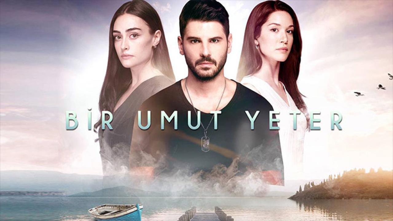 شاهد مسلسل أمل واحد يكفي الحلقة 1 مترجمة للعربية HD