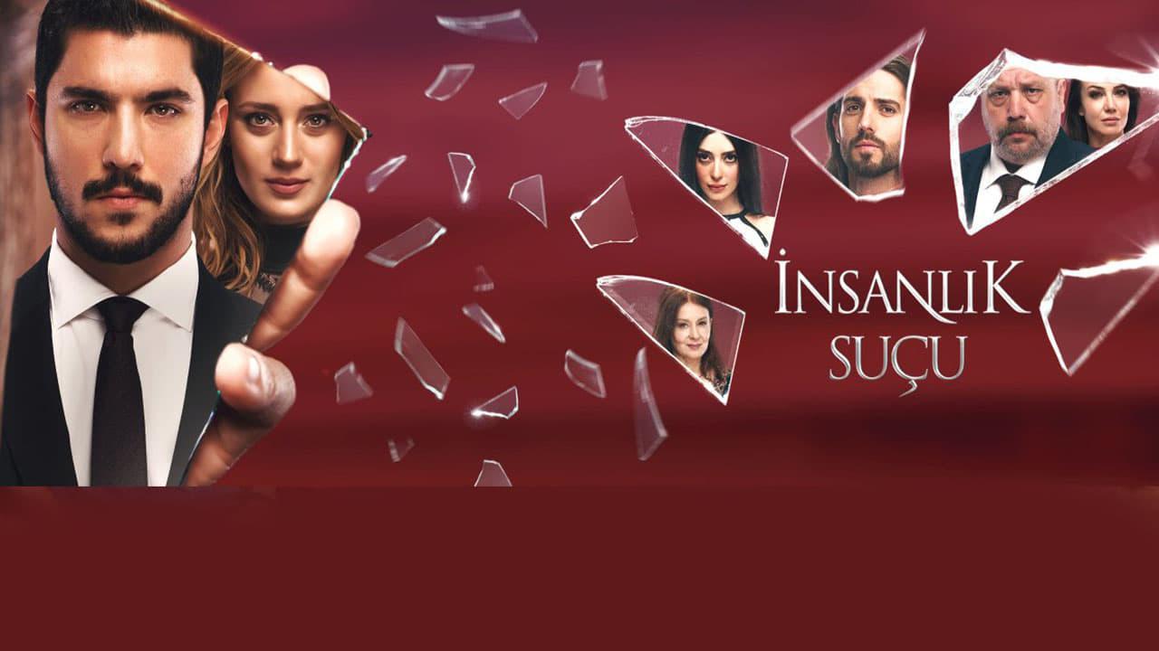 شاهد مسلسل ذنب انساني مترجم