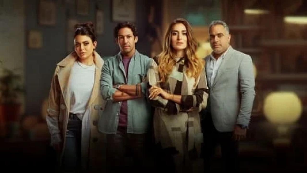 شاهد مسلسل الهرشة السابعة