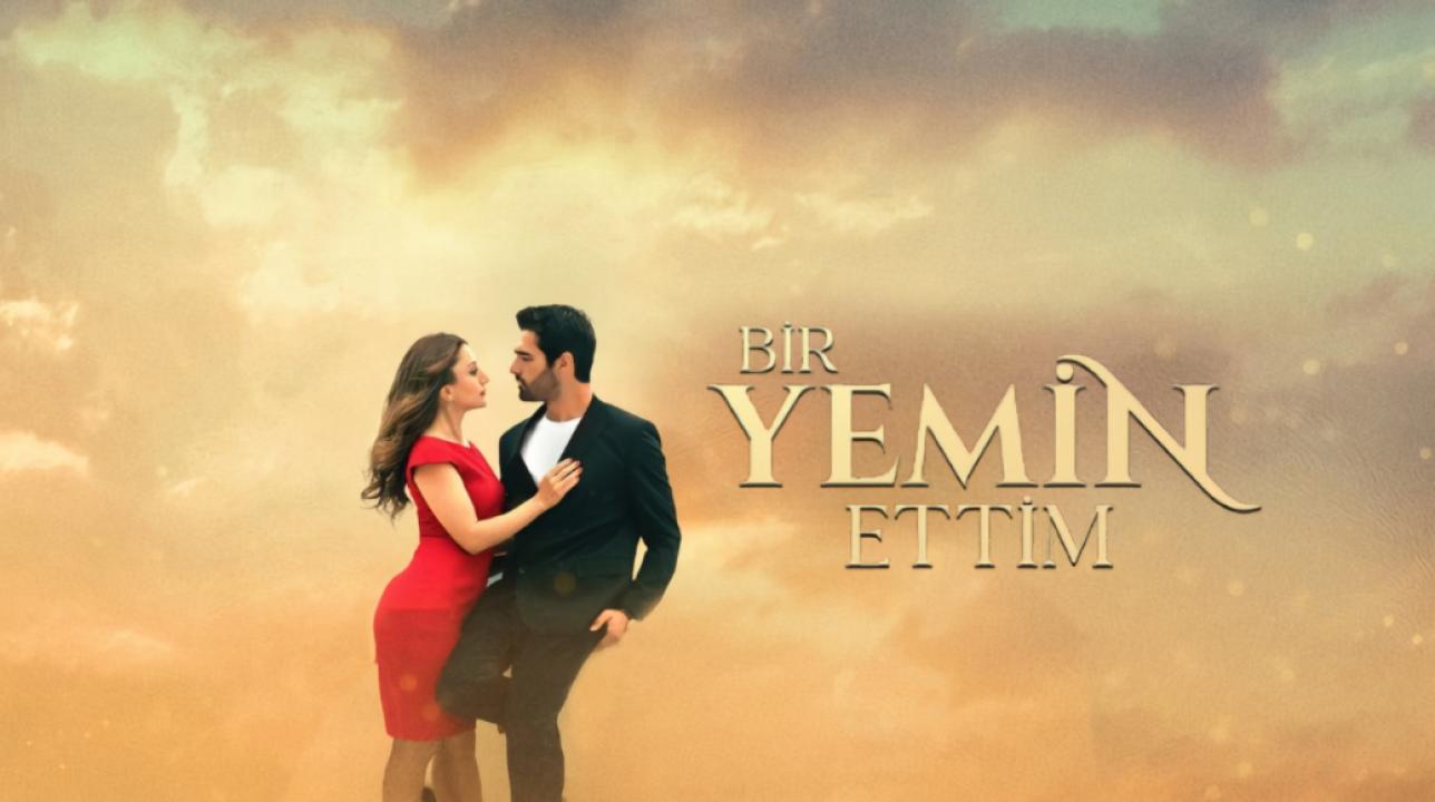 شاهد مسلسل لقد اقسمت الموسم الاول الحلقة 5 مترجمة للعربية HD