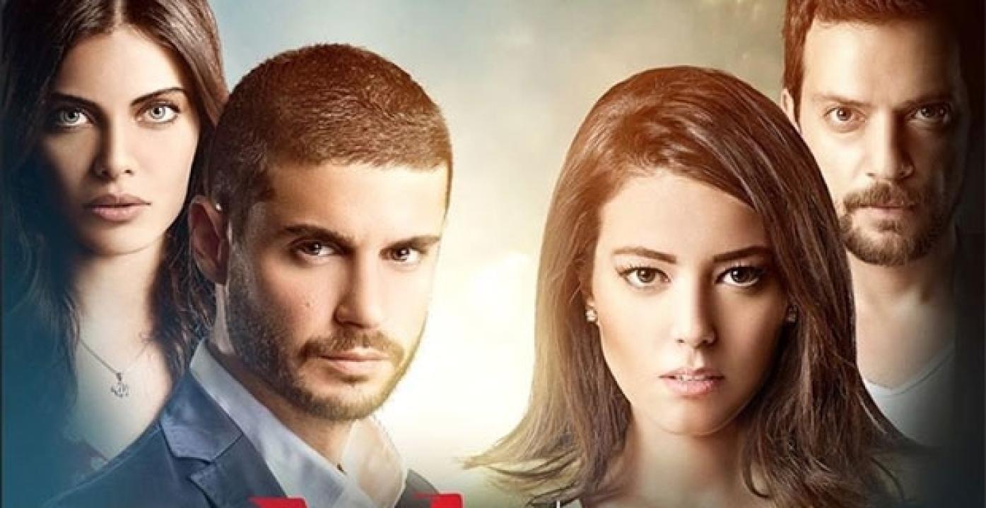 شاهد مسلسل لا مفر من الحب الحلقة 10 مترجمة للعربية HD