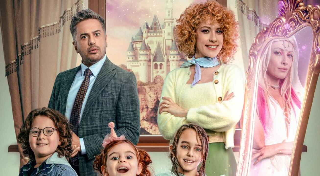 شاهد مسلسل أمي الساحرة الموسم الثاني الحلقة 2 مترجمة للعربية HD