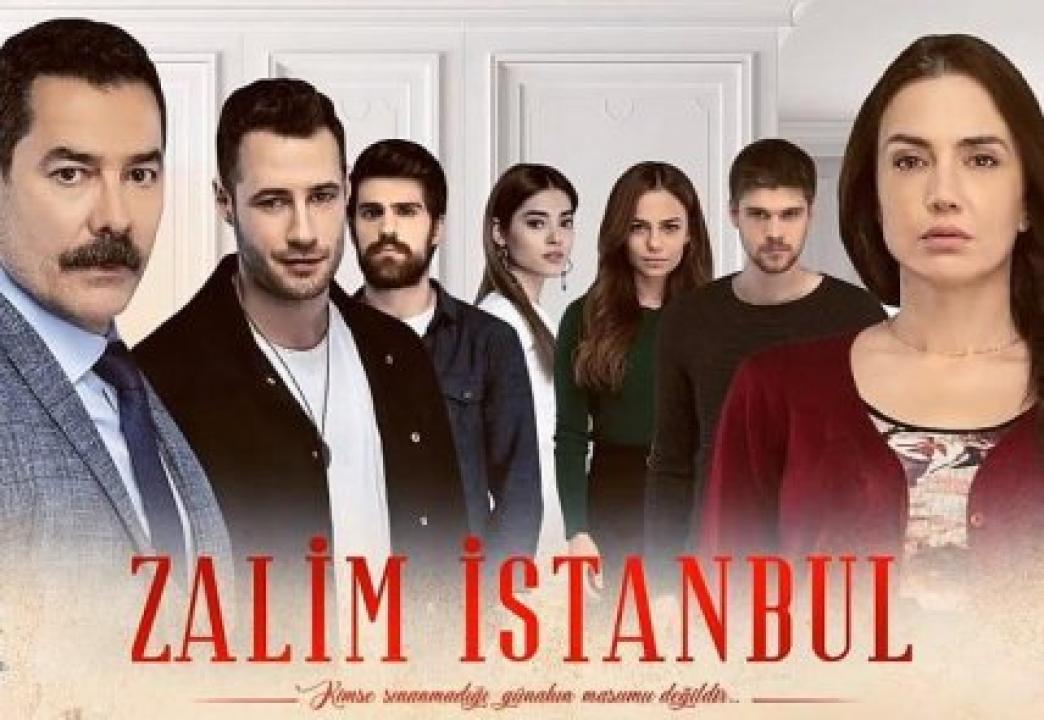شاهد مسلسل اسطنبول الظالمة الحلقة 29 مترجمة للعربية HD