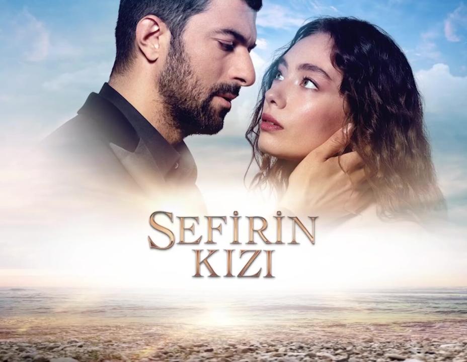 شاهد مسلسل ابنة السفير الحلقة 23 مترجمة للعربية HD