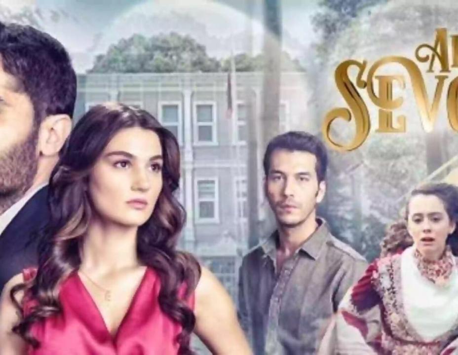 شاهد مسلسل اسمه حب الحلقة 4 مترجمة للعربية HD