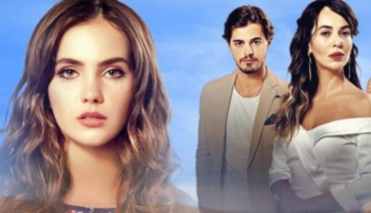 شاهد مسلسل دموع الجنة