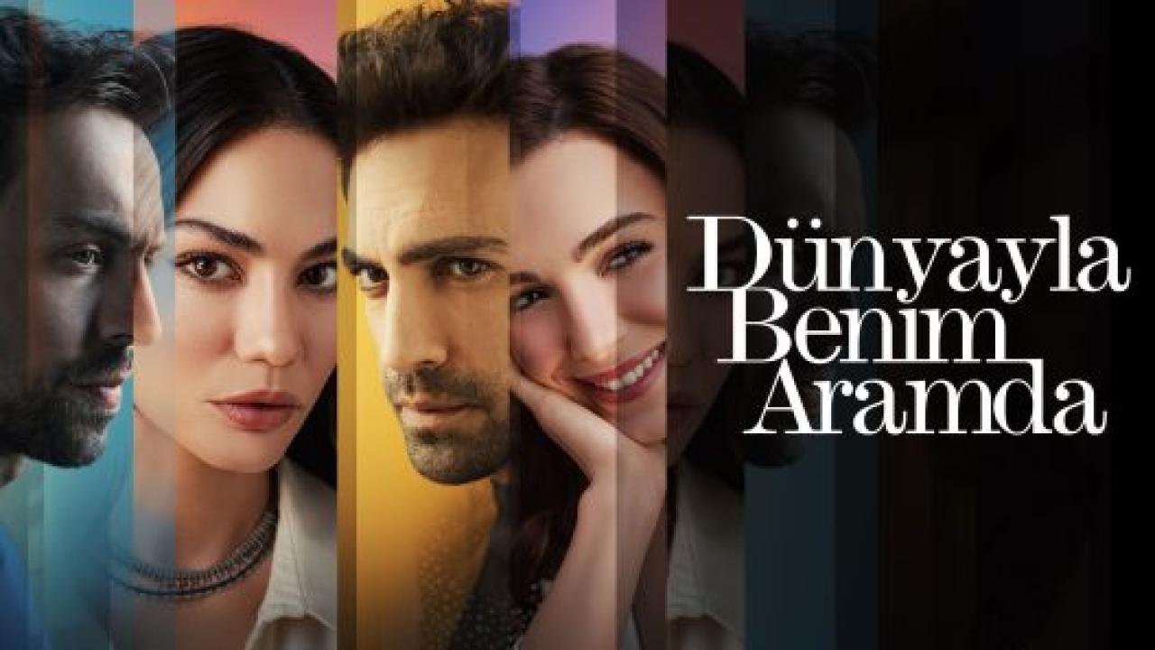 شاهد مسلسل بيني وبين الدنيا الحلقة 8 مترجمة للعربية HD