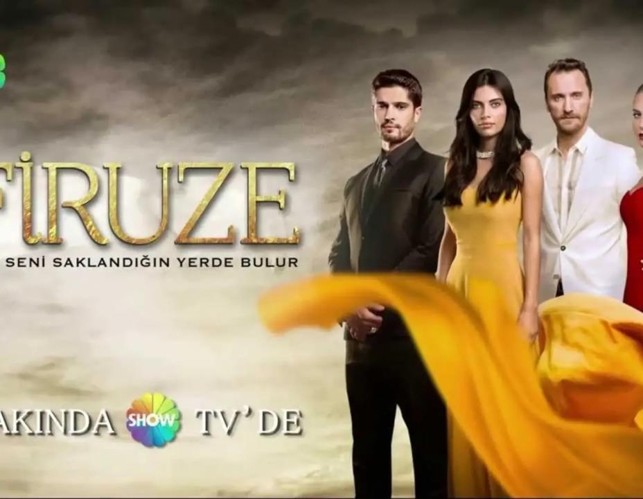 شاهد مسلسل فيروزة الحلقة 4 مترجمة للعربية HD