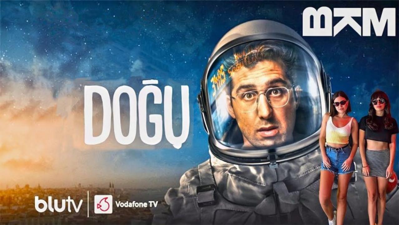 شاهد مسلسل دوقو الحلقة 2 مترجمة للعربية HD