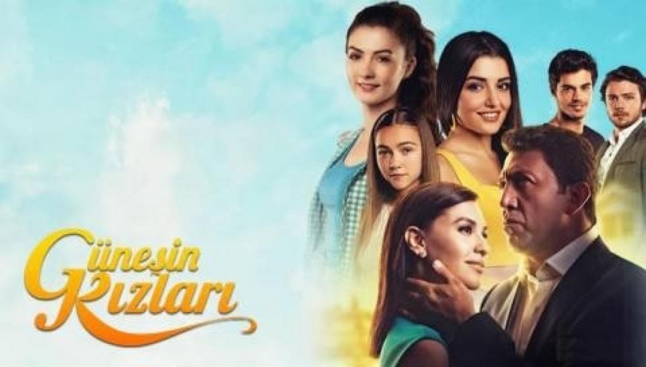 شاهد مسلسل بنات الشمس الحلقة 35 مترجمة للعربية HD