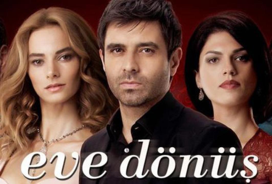 شاهد مسلسل العودة الى المنزل الحلقة 11 مترجمة للعربية HD