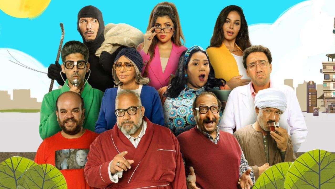 شاهد مسلسل العمارة لايت الحلقة 27 السابعة والعشرون