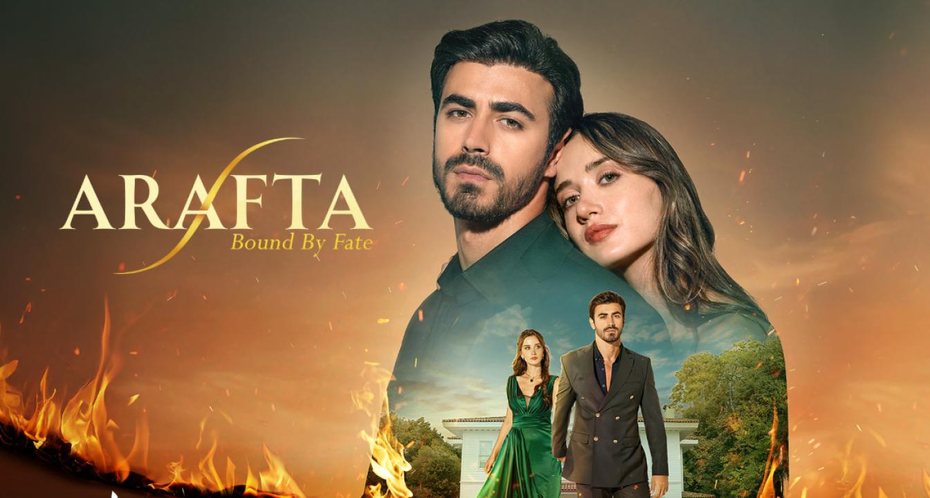 شاهد مسلسل الاعراف الحلقة 52 مترجمة للعربية HD