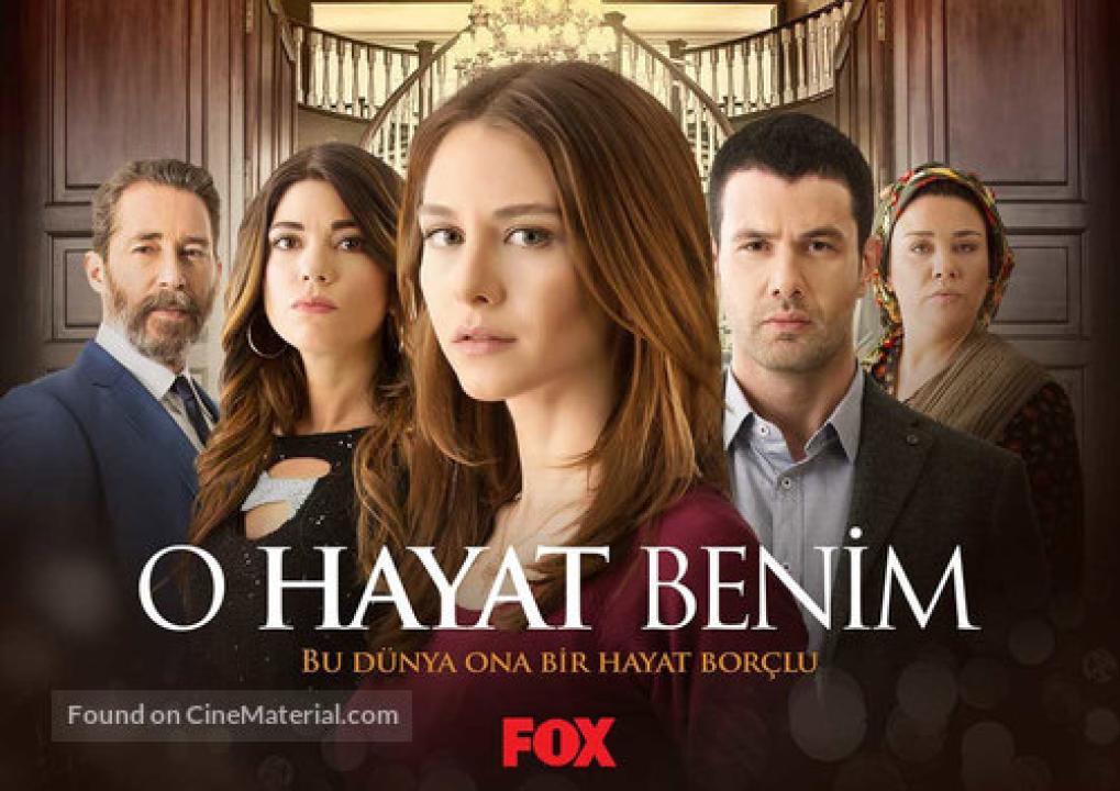 شاهد مسلسل تلك حياتي أنا الحلقة 124 مترجمة للعربية HD