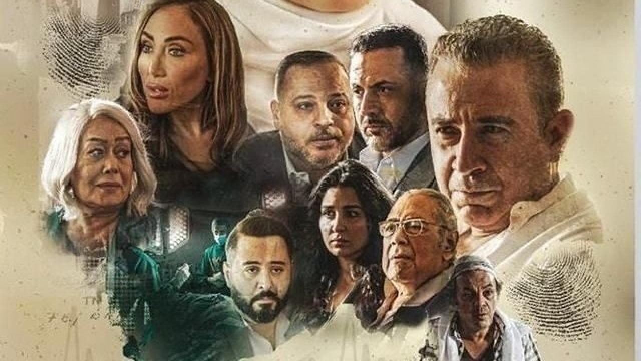 شاهد مسلسل بعد النهاية الحلقة 6 السادسة