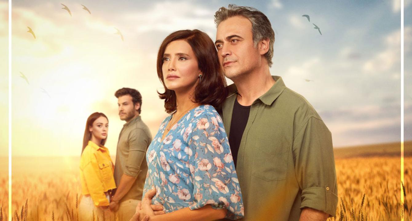 شاهد مسلسل اسمي ملك مترجم