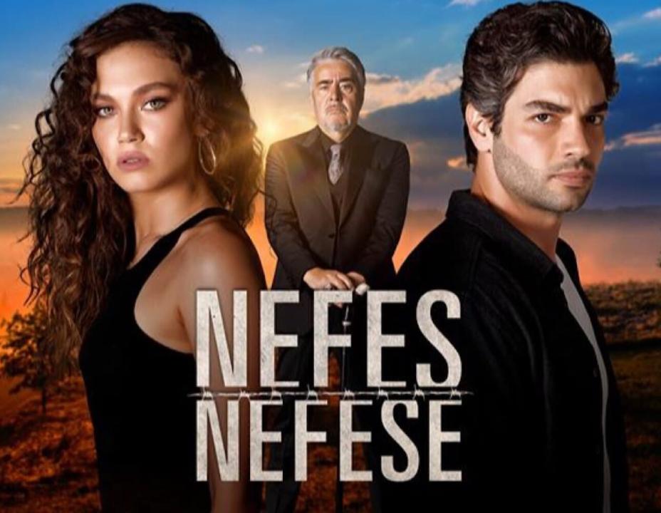 شاهد مسلسل نفس على نفس الحلقة 3 مترجمة للعربية HD