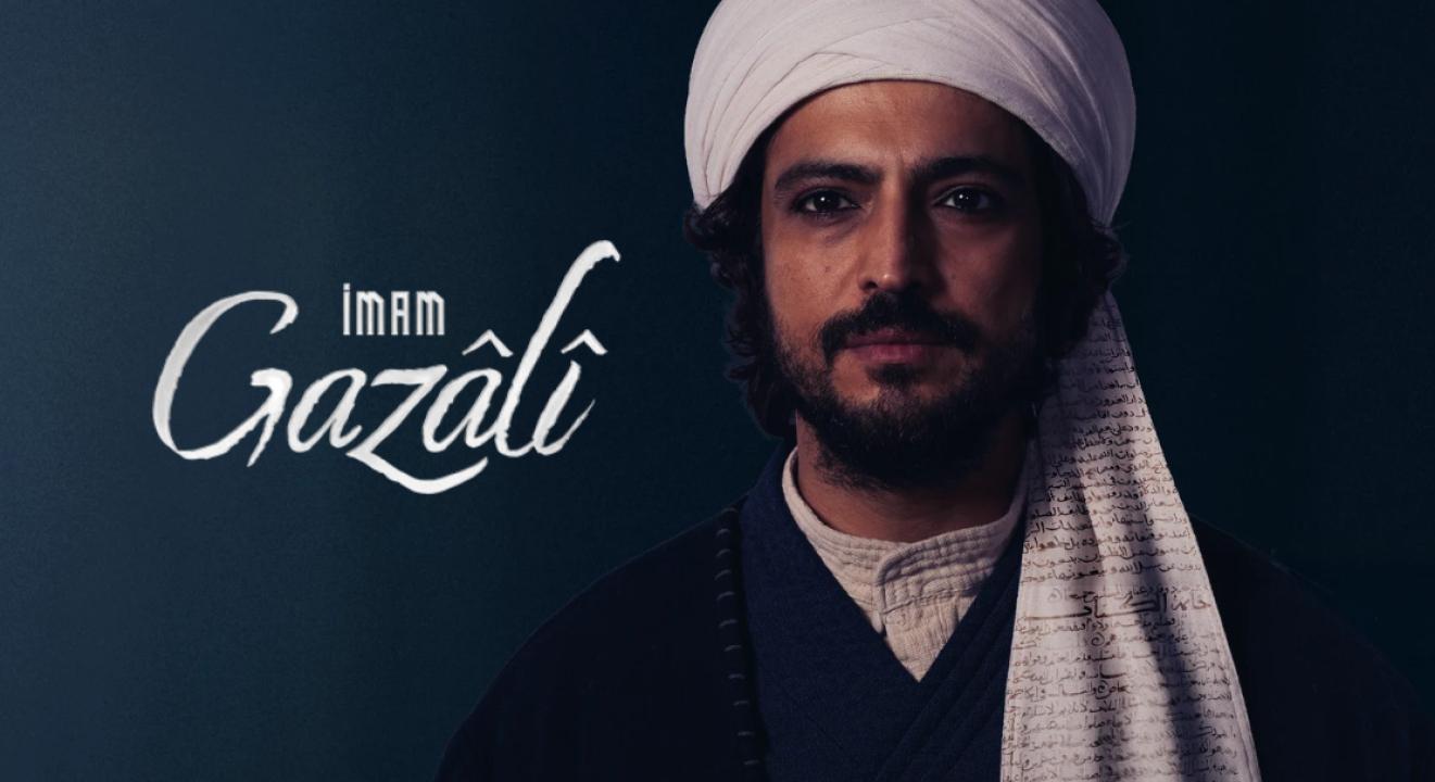 شاهد مسلسل الامام الغزالي مترجم