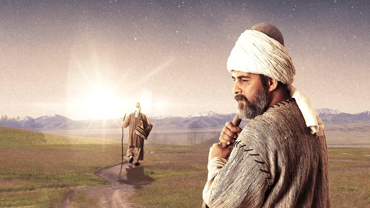 شاهد مسلسل يونس ايمره مدبلج