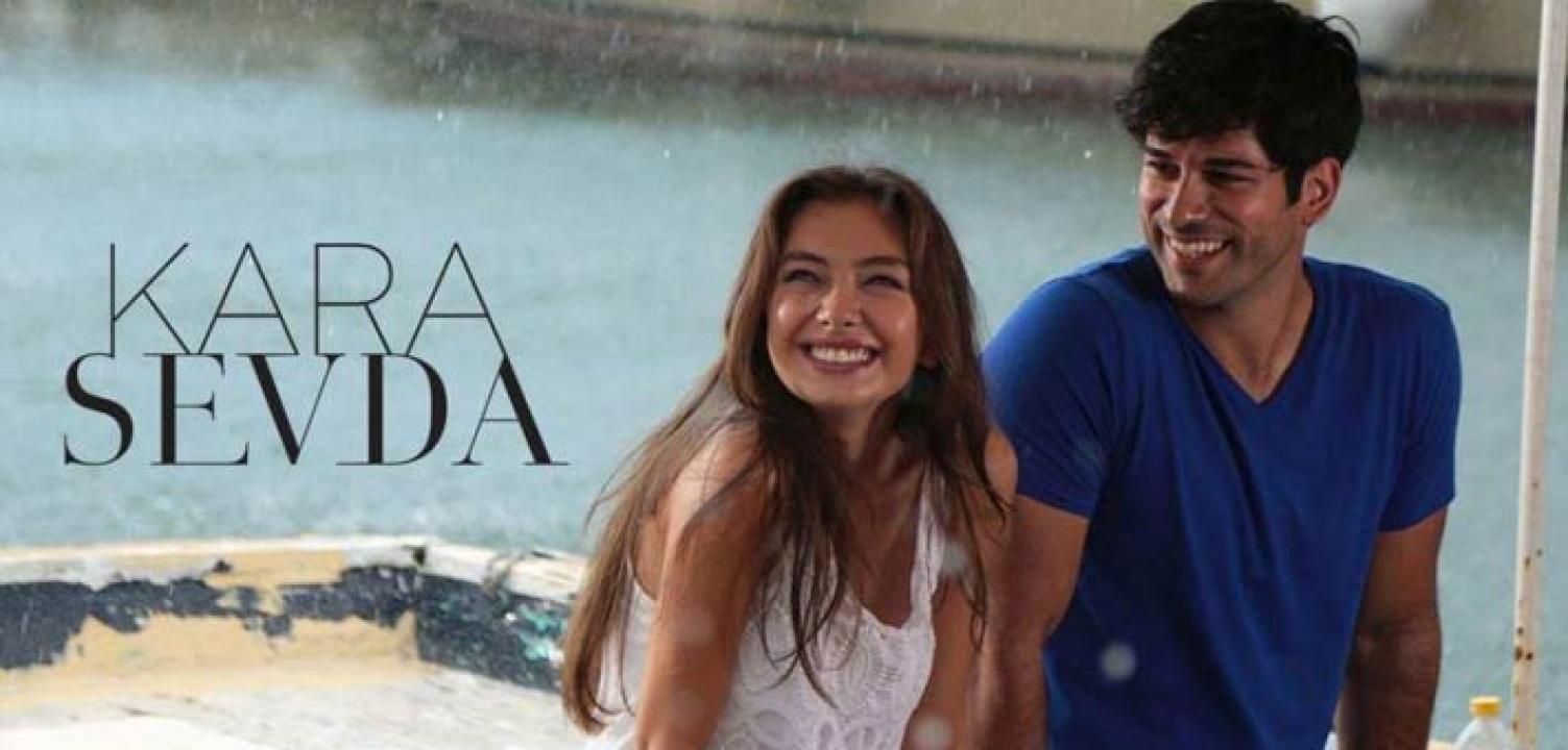 شاهد مسلسل حب اعمى الحلقة 74 مترجمة للعربية HD