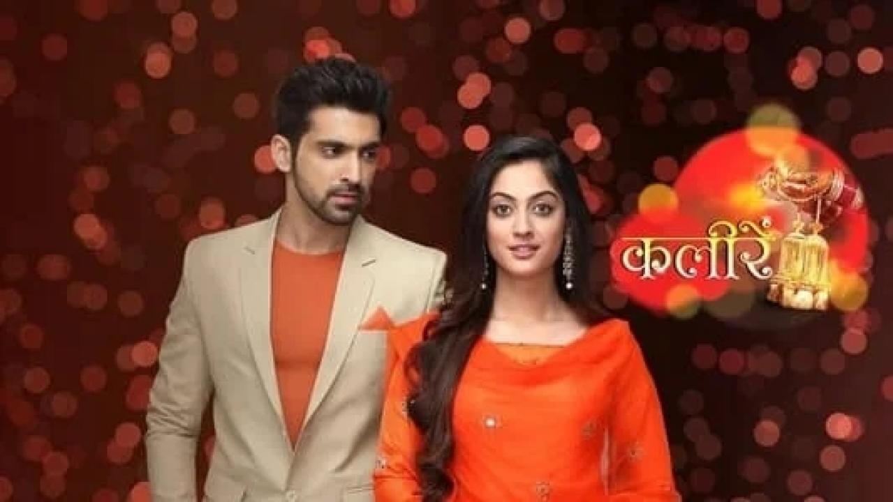 شاهد مسلسل صدمة الحلقة 11 مدبلجة