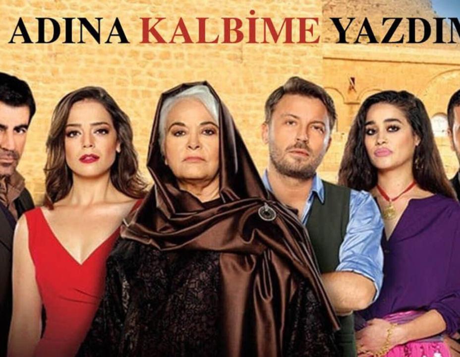شاهد مسلسل كتبت اسمك في قلبي الحلقة 13 مترجمة للعربية HD