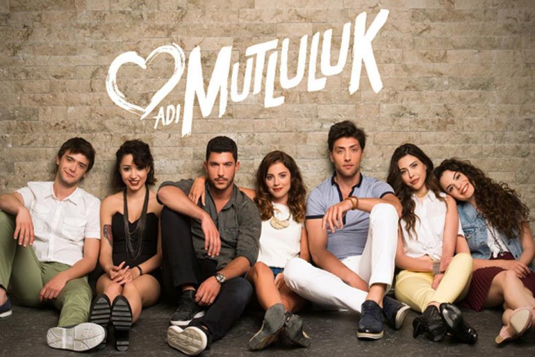 شاهد مسلسل اسمه سعادة الحلقة 6 مترجمة للعربية HD