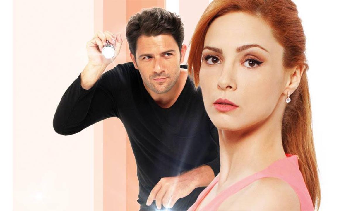 شاهد مسلسل سارق القلب الحلقة 1 مترجمة للعربية HD