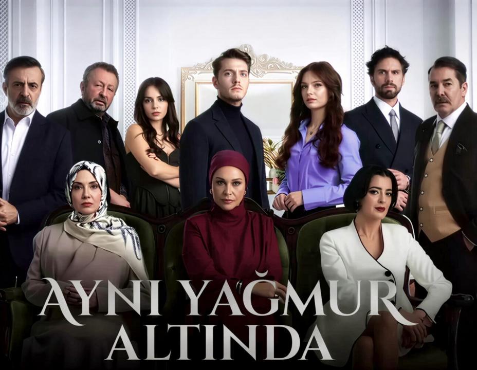 شاهد مسلسل تحت نفس المطر مترجم