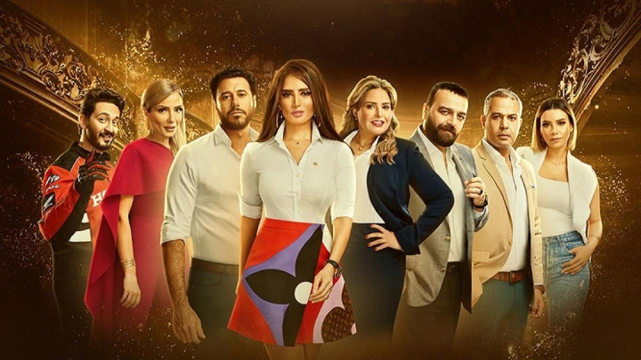 شاهد مسلسل كله بالحب الحلقة 8 الثامنة