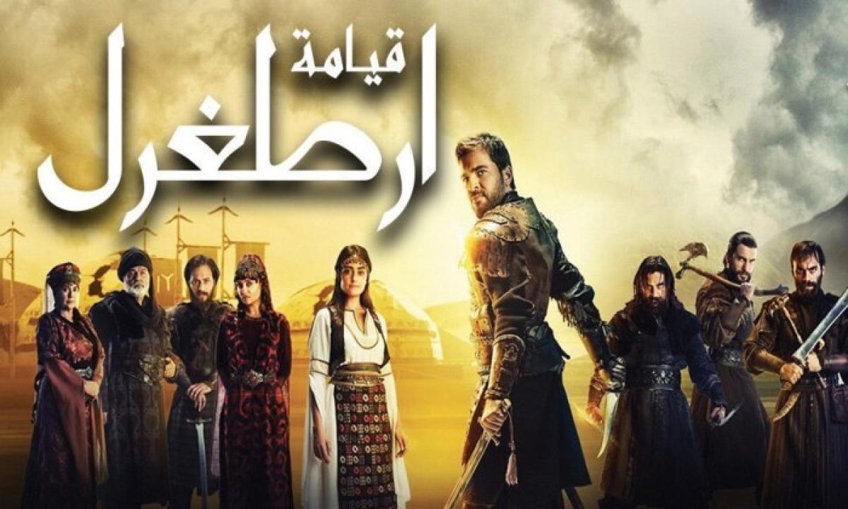 شاهد مسلسل قيامة ارطغرل الحلقة 495 مدبلجة للعربية HD