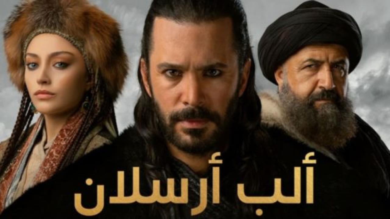 شاهد مسلسل الب ارسلان الحلقة 88 مدبلجة للعربية HD
